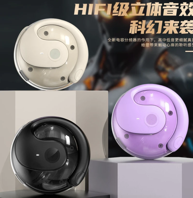 挂耳式OWS柏林之声音效运动蓝牙耳机通话降噪高清通话挂脖耳麦