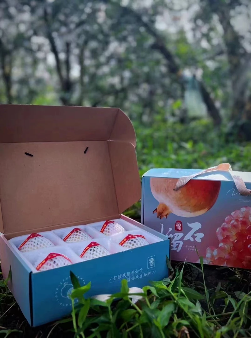 【中秋礼盒】 云南蒙自薄皮甜绿籽石榴 皮薄多汁  礼盒装