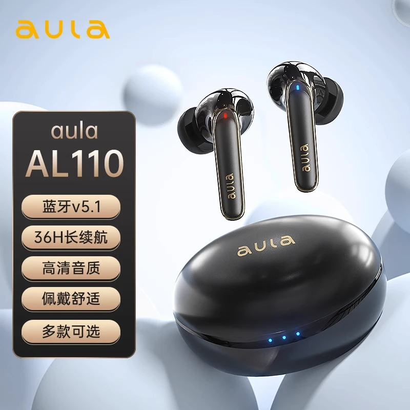 狼蛛AL110蓝牙耳机真无线运动2023新款高音质入耳式降噪通用女