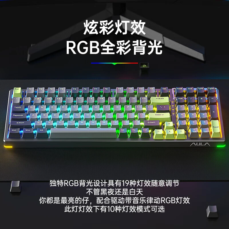 狼蛛F98机械键盘客制化三模RGB有线无线蓝牙机械键盘热插拔游戏