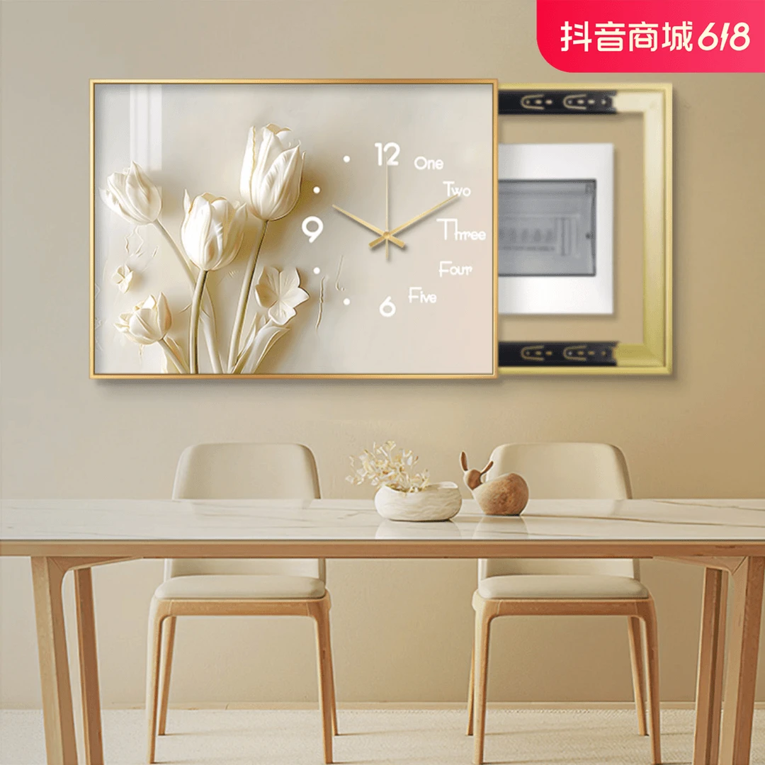 2024新款电表箱装饰画高级感带钟表免打孔遮挡配电箱电源电闸挂画