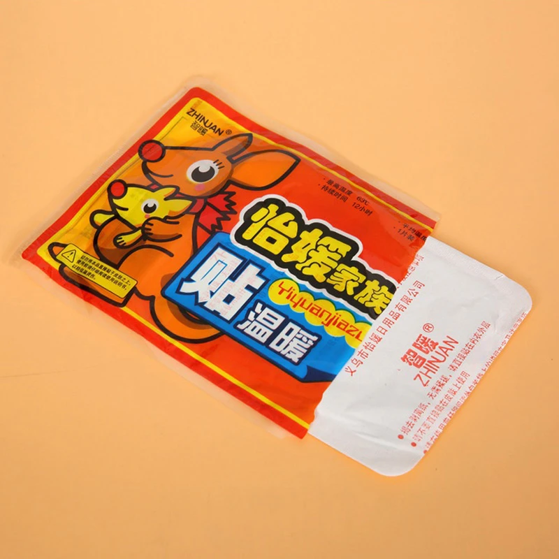 【新疆包邮】暖宝宝贴保暖身贴暖足暖宝贴关节贴热帖舒适暖贴温暖