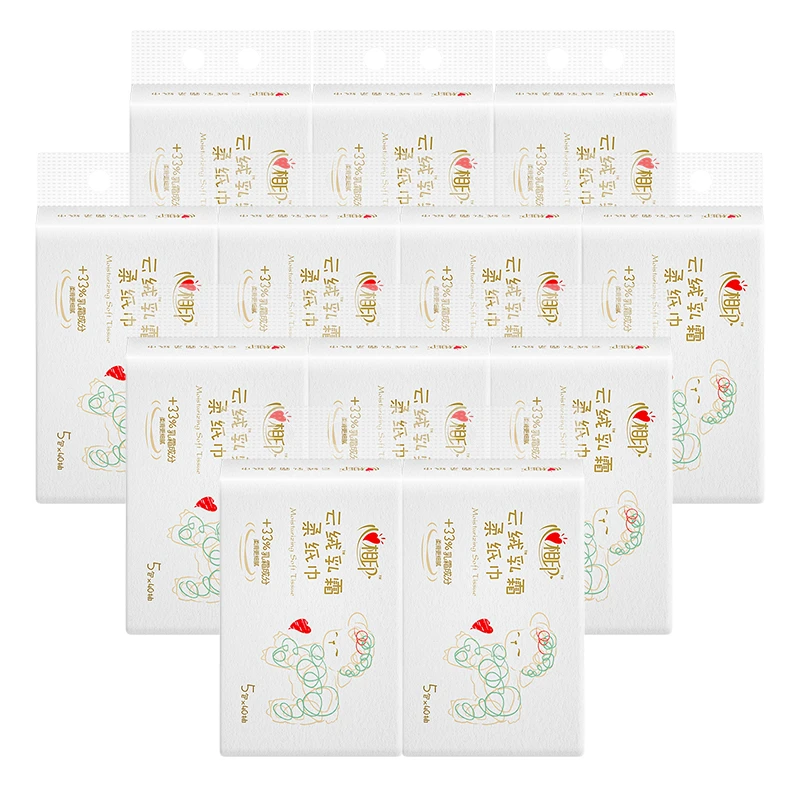 心相印婴儿家用抽纸3层亲肤纸巾婴幼儿专用保湿云绒柔软乳霜纸巾