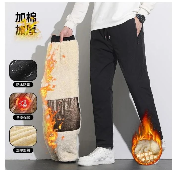 【莱希尔保罗】石墨烯护膝保暖冬季棉裤防风防水男女雪地裤2320T