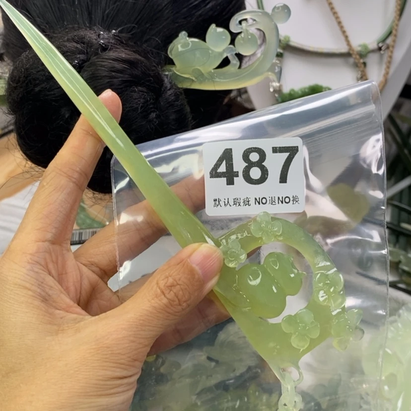 【闪购商品】岫玉发饰未镶嵌风**槿