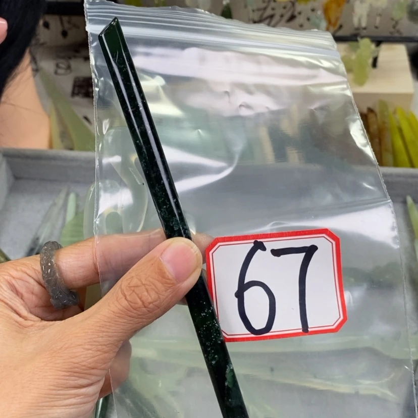 【闪购商品】蛇纹石玉发饰未镶嵌十**?