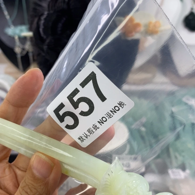【闪购商品】岫玉发饰未镶嵌浅**然