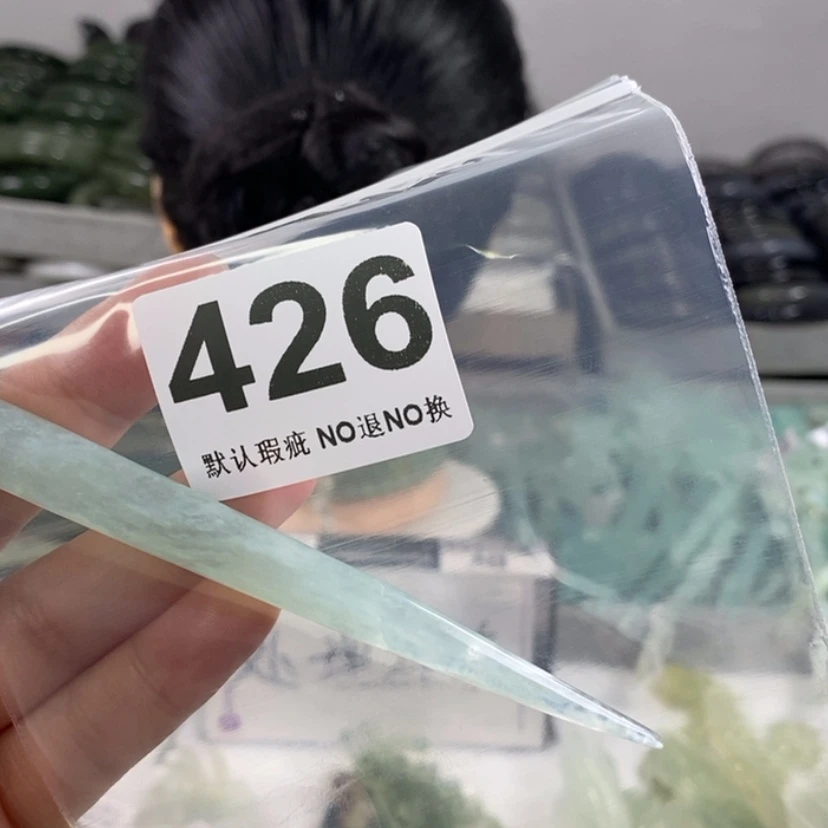 【闪购商品】岫玉发饰未镶嵌z****n岫玉发簪手工雕刻