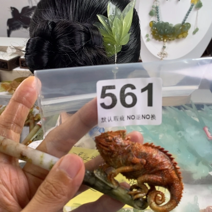 【闪购商品】蛇纹石玉发饰合金l**u