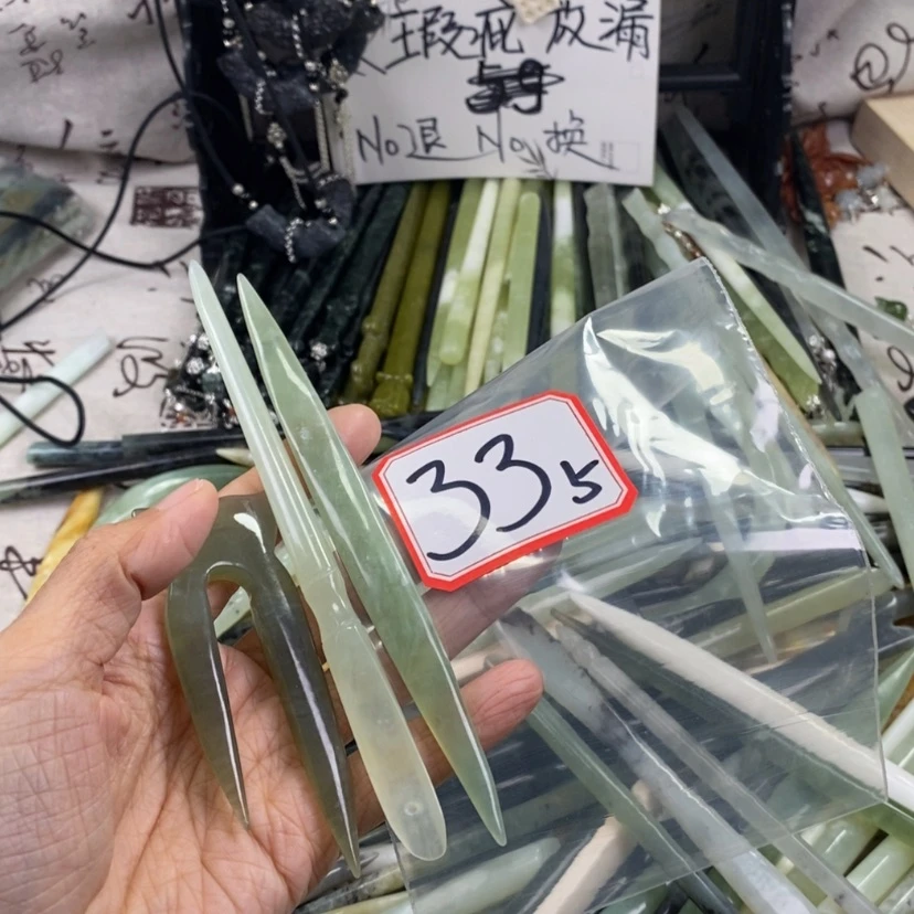 【闪购商品】蛇纹石玉发饰未镶嵌梨****子