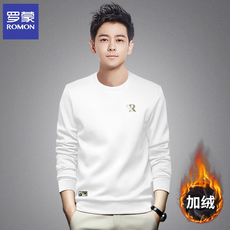 Romon/罗蒙秋冬新款男士时尚上衣休闲百搭宽松加绒圆领卫衣5010#