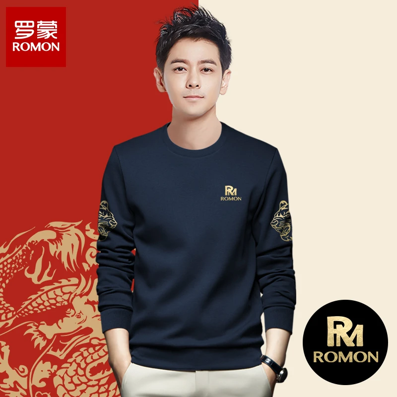 Romon/罗蒙秋冬时尚百搭潮流印花百搭长袖休闲新款圆领卫衣5027#