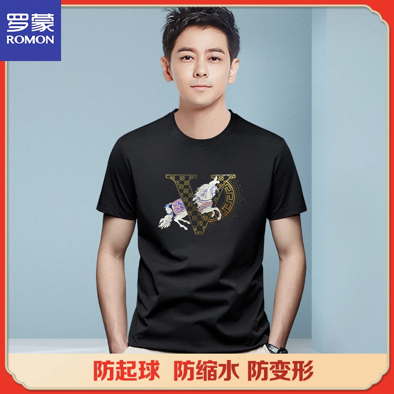 DX3029T/男士春夏休闲百搭透气圆领短袖T恤打底衫时尚男装印花