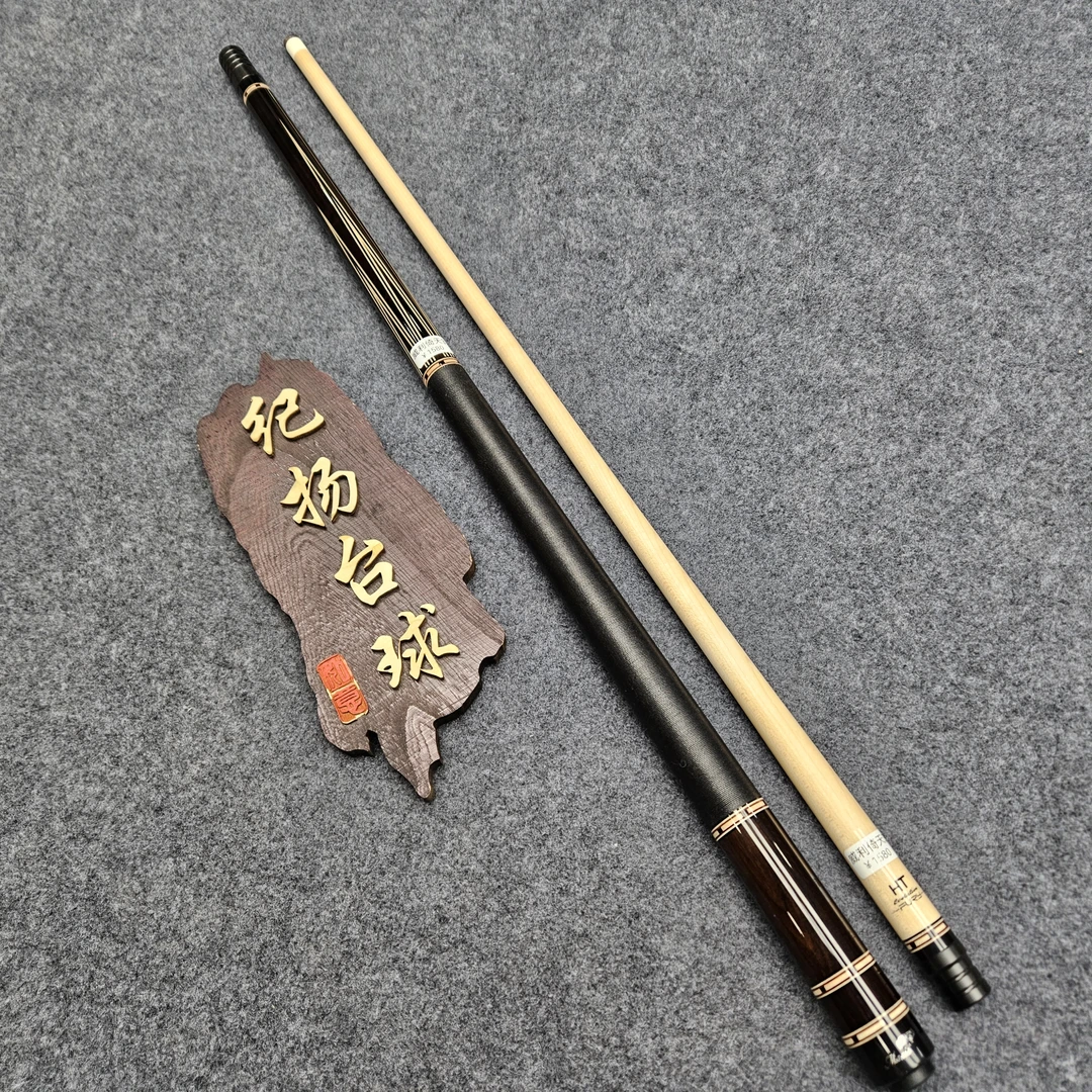 威利球杆，倚天球杆