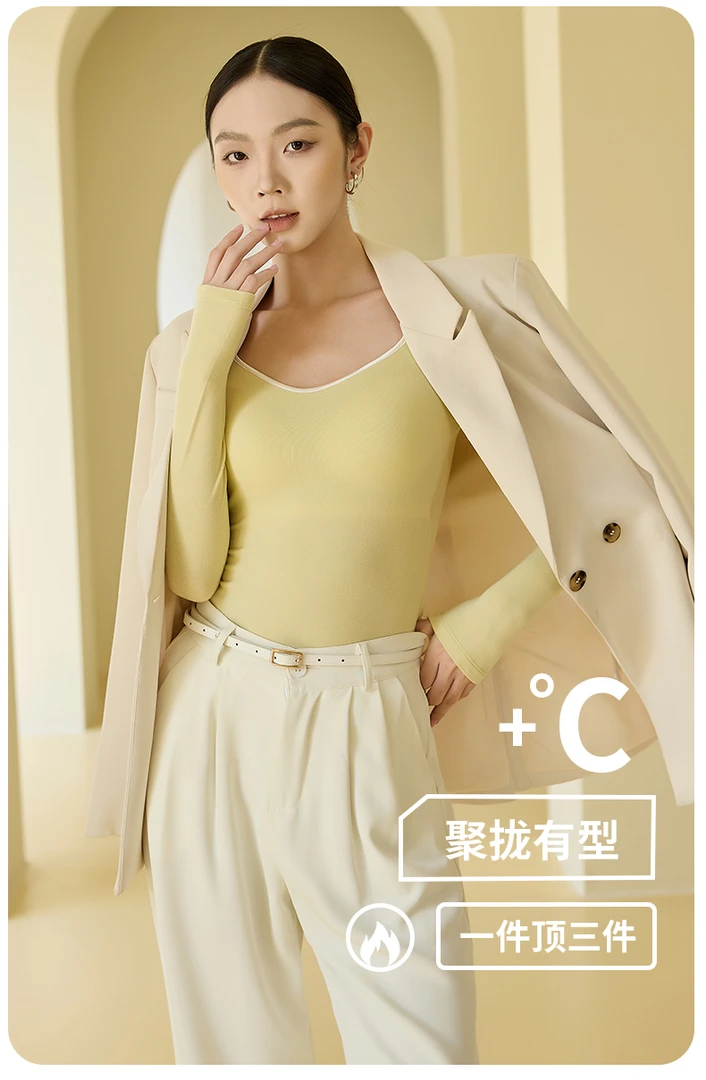 BELE ZHANG 秋上新简约方领带胸垫保暖上装亲肤舒适高弹撞色上衣