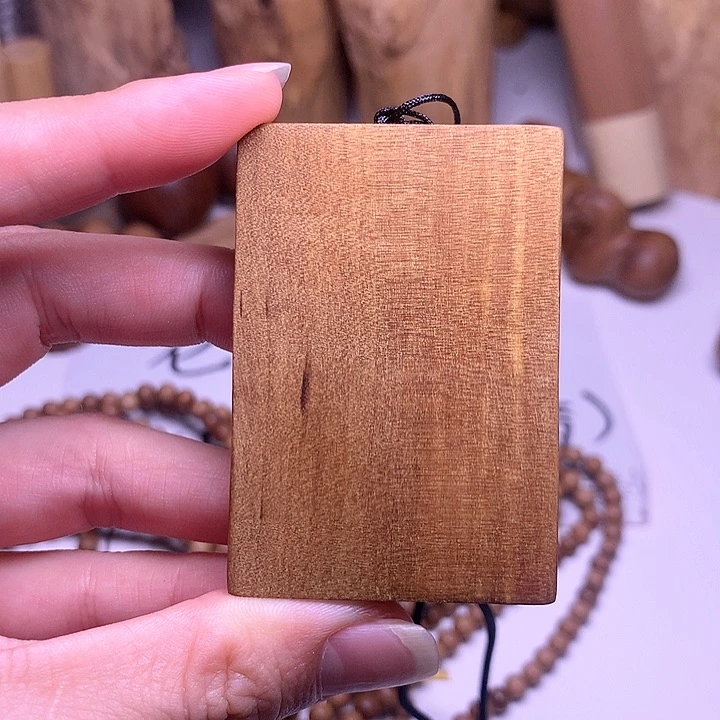 檀香木吊坠檀香4/6/1无事牌瑕疵