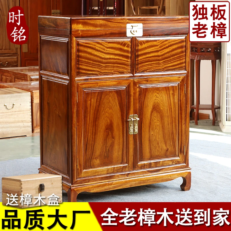 全老香樟木箱柜纯实木五斗柜组合连体箱柜储物中式复古家具抽屉柜