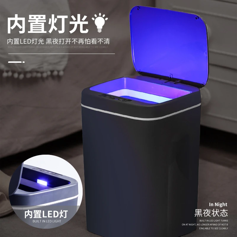 力好佳防水客厅家用卧室卫生间大容量大号智能潮牌美式洋气垃圾桶