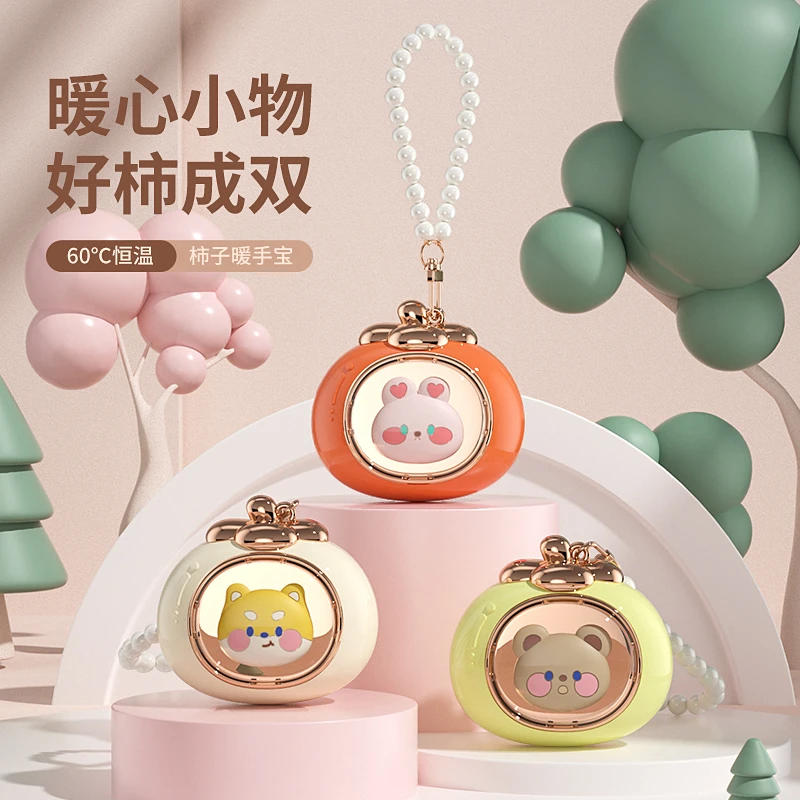 力好佳便携暖手宝可爱小型挂脖恒温太空人静音便携式宇航员便捷式