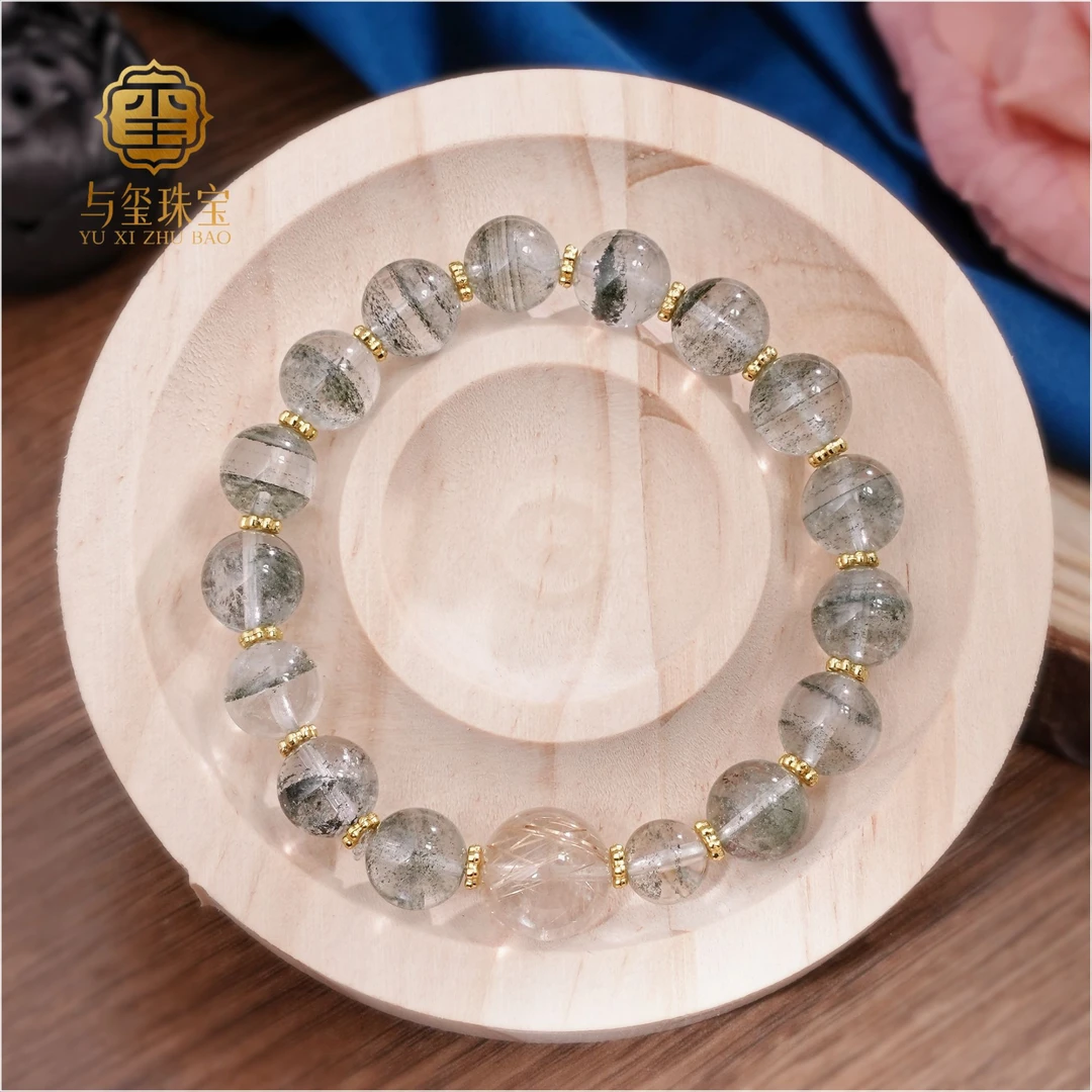 【精品富春山】天然水晶绿幽灵高透轻奢款水晶手串业业上升款