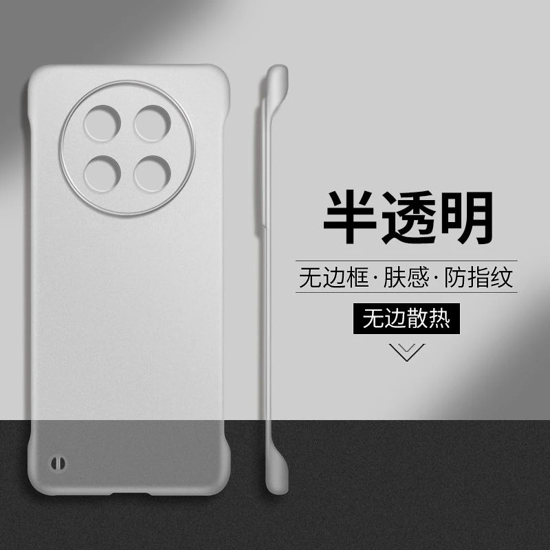 适用OPPOA2Pro手机壳PJG110无边框半透明超薄防摔硬壳透明外壳保