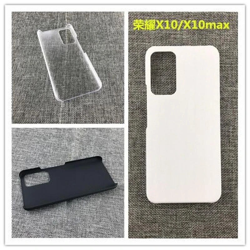 适用荣耀x10手机壳无边框超薄类pp硬壳x10max保护套半包官方后壳