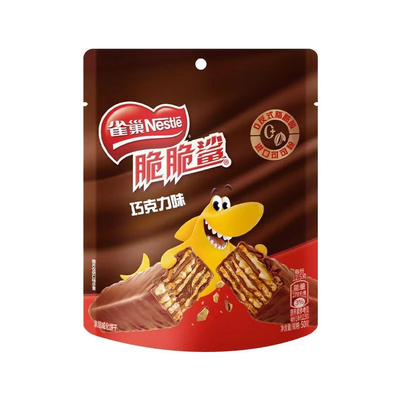 雀巢脆脆鲨袋装50g巧克力威化饼干休闲网红零食年货MS