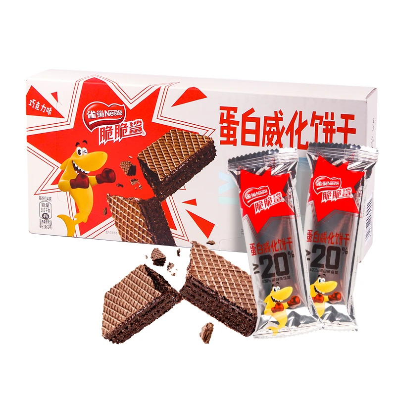 雀巢脆脆鲨18根盒装巧克力味蛋白威化饼干高蛋白棒饱腹零食252g