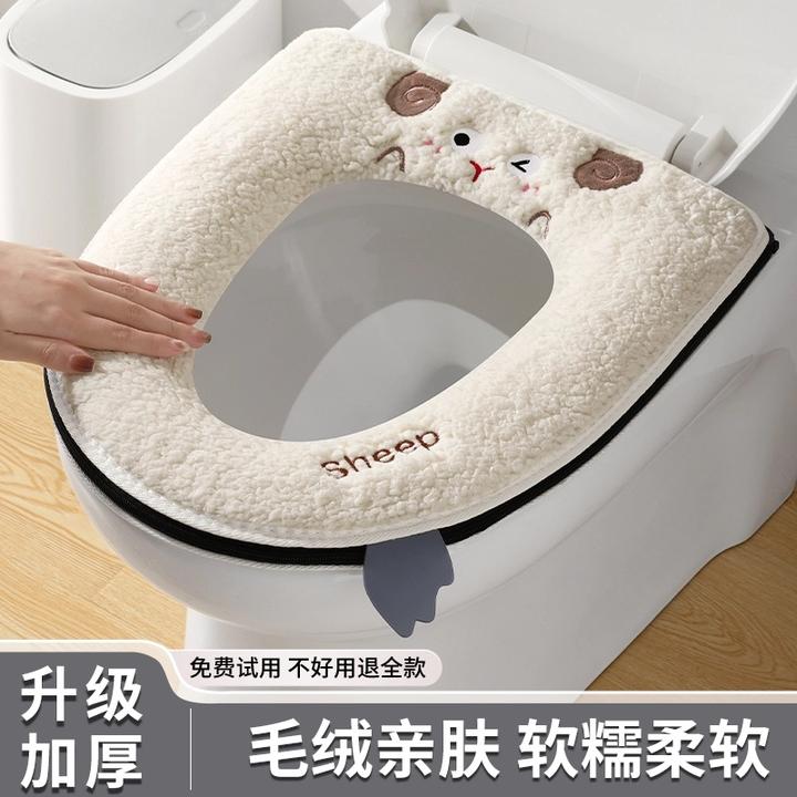马桶坐垫四季通用家用马桶套垫圈冬季拉链款坐便垫套防水马桶垫子