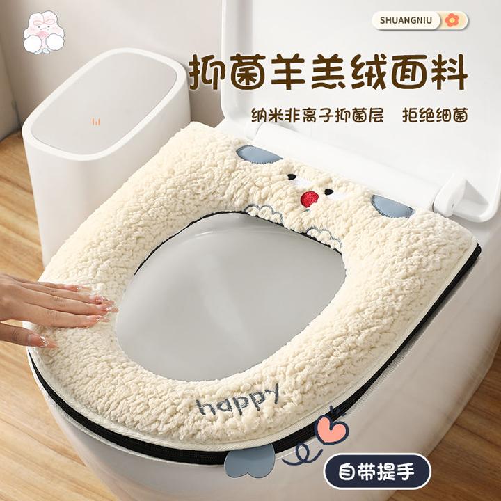 羊羔绒马桶垫冬季家用马桶套拉链手提马桶坐垫四季通用防水坐便套