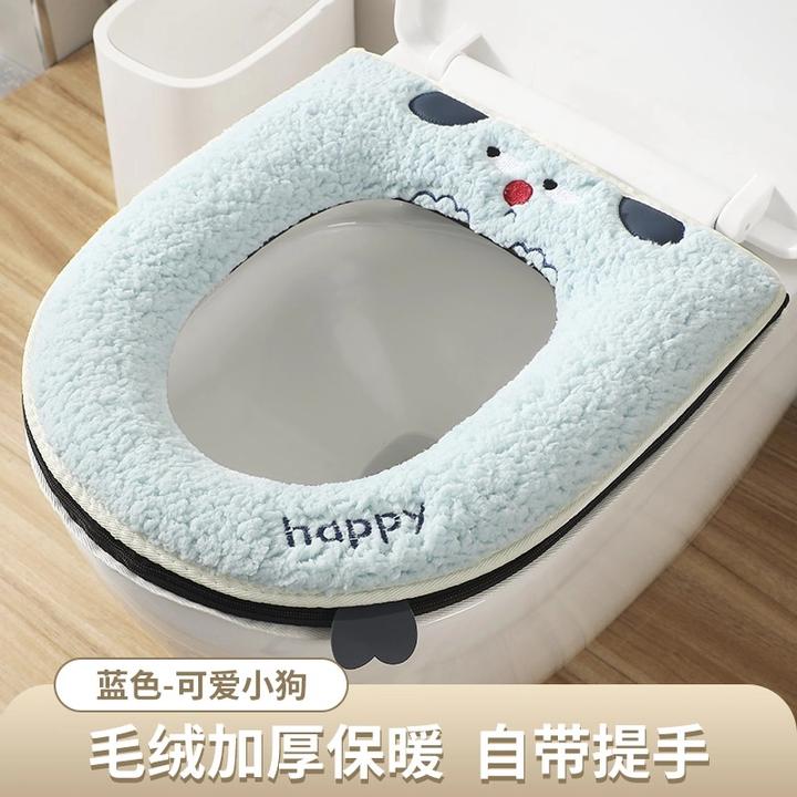 马桶坐垫四季通用卫生间坐便垫冬季家用座便垫加厚保暖抗菌马桶垫