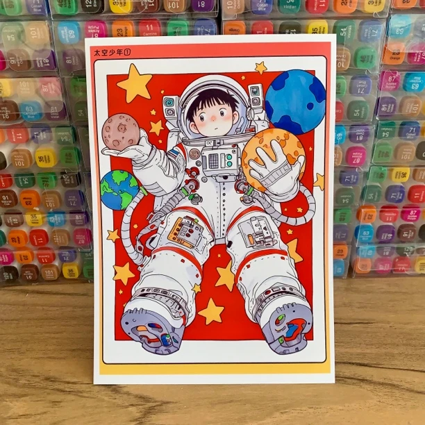 马克笔太空少年临摹卡儿童创意美术明信片动漫男女卡通宇宙范图
