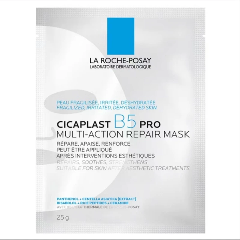 理肤泉 B5多效保湿补水面膜单片25g镇定舒缓泛红