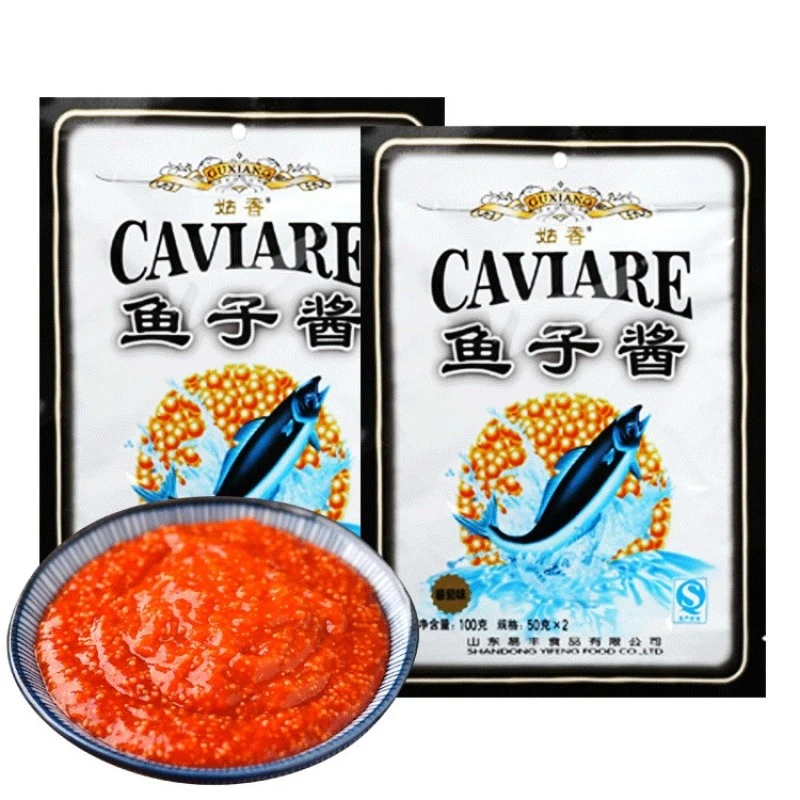鱼子酱100克 番茄味鱼籽酱 寿司料理材料 紫菜包饭 寿司饭团