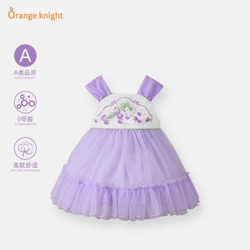 女宝宝夏季衣服婴儿新中式国风无袖吊带背心旗袍洋气公主连衣裙薄