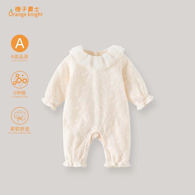 婴儿秋季新款衣服女宝宝甜美碎花长袖包屁衣公主洋气花边圆领哈衣