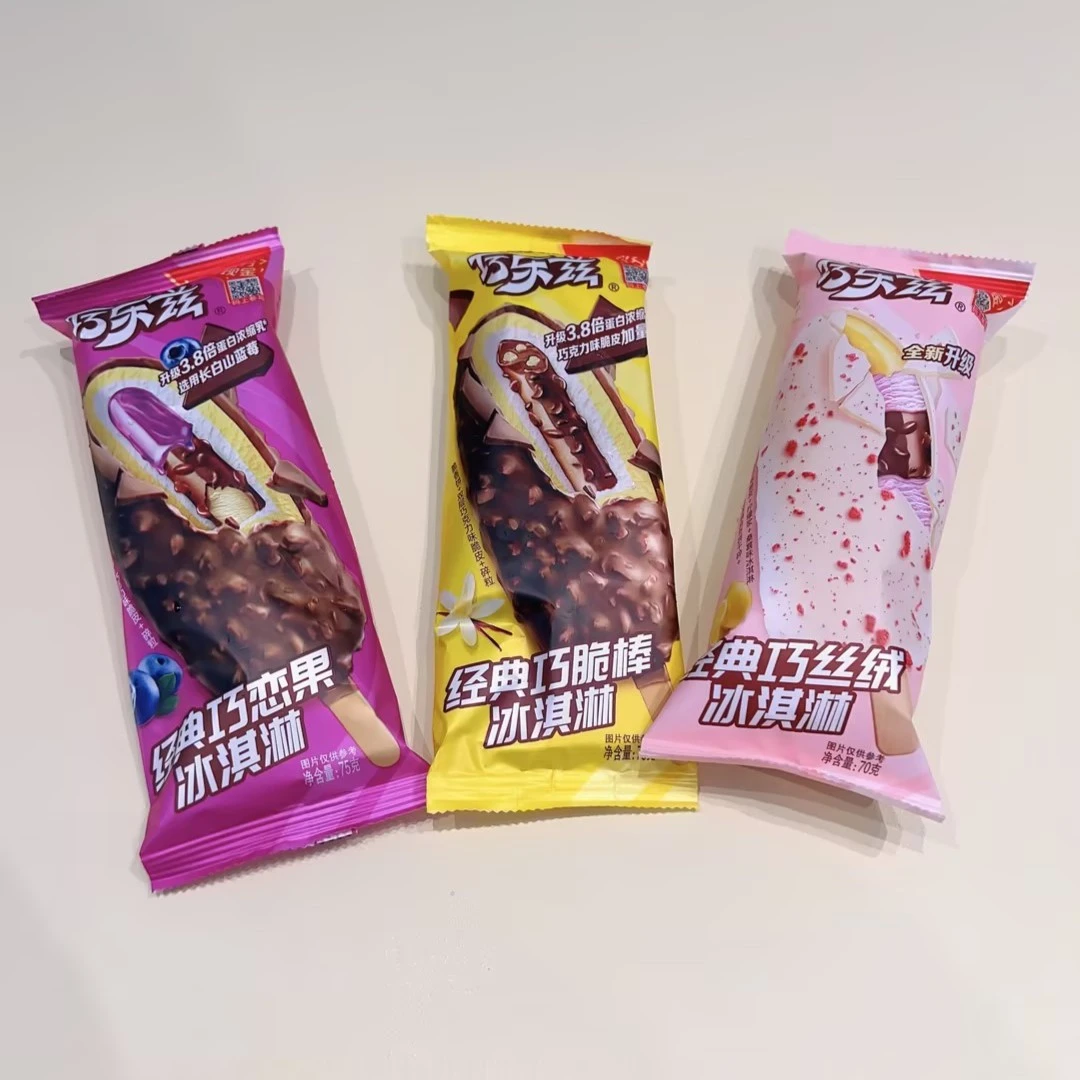 『土味雪糕批发』巧乐兹5元/支 3个口味 3支12.8元