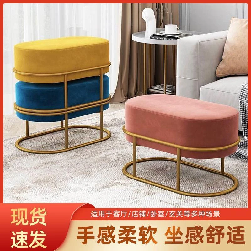 轻奢换鞋凳家用门口可坐鞋凳北欧入门穿鞋凳进门凳玄关收纳鞋凳子