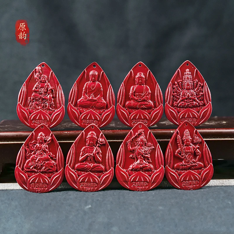 天然辰砂原韵晶体砂高端水滴守护神吊坠高含量轻奢时尚款