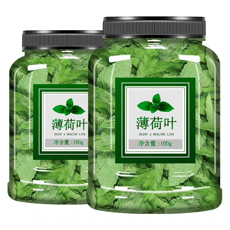 新鲜干薄荷叶食用级凉泡茶泡水喝的东西夏天提神凉茶调酒茶叶