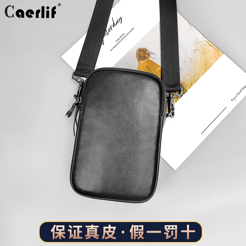 新款真皮男士单肩包迷你斜挎包小型竖款牛皮手机包挂包皮带腰包