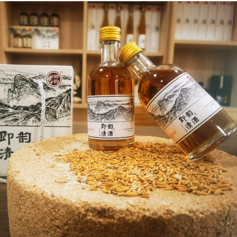 【拍一发三】北派即墨黄酒 清酒糯米精粮  厂家直销 248ml*4