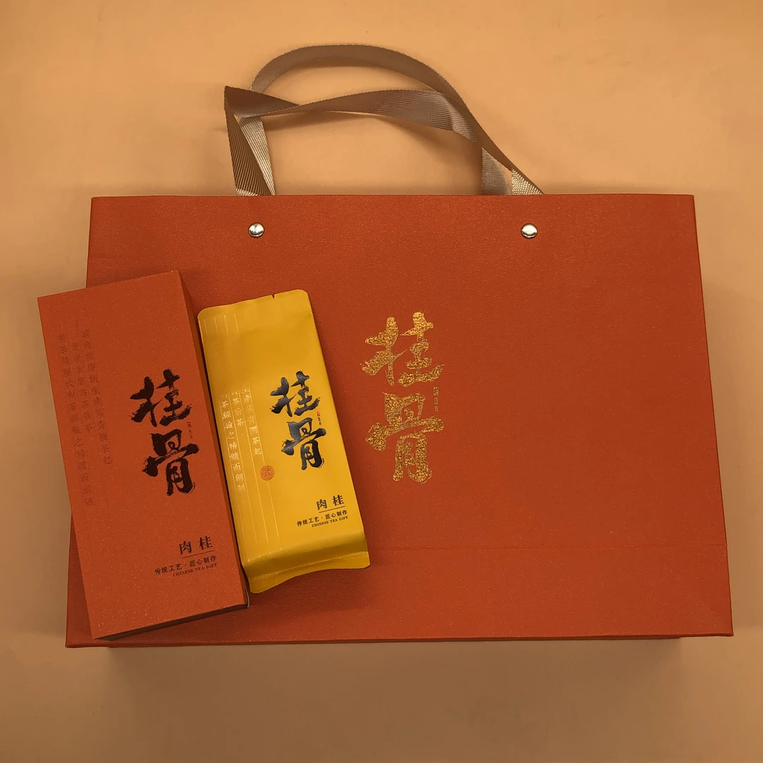 中秋礼品季*武夷岩茶肉桂*桂骨礼盒*12泡装（约2两）