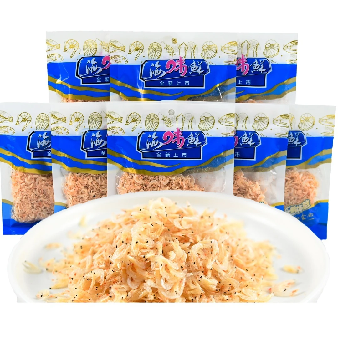 【拍一发八】优质野生淡干虾皮营养天然虾米海鲜海产品八袋共240g
