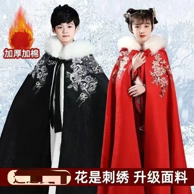 男童中国风古风披风外出保暖洋气高贵外套披肩汉服加绒斗篷秋冬季