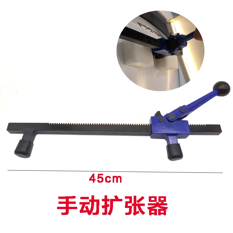 汽车凹陷修复工具长手动凹坑凹痕维修拉拔器软拉排垫片套装