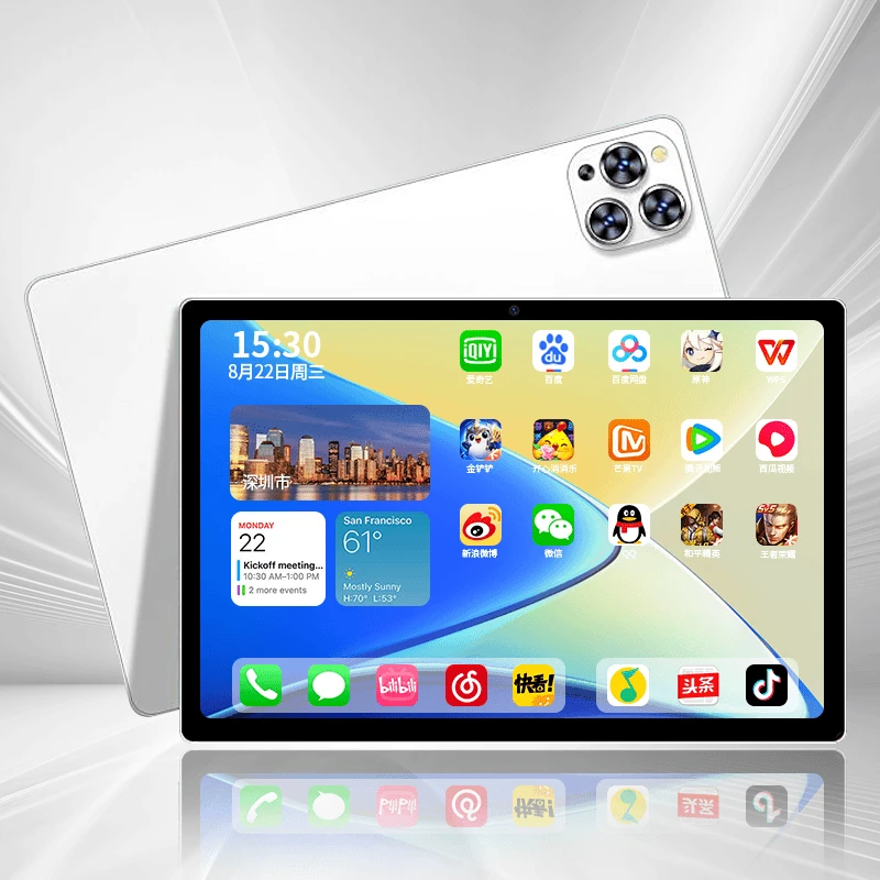 24年新款便携平板学习机游戏办公娱乐学习三合一爽配C2