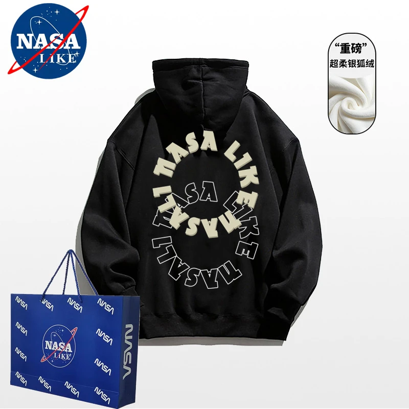 NASA联名纯棉重磅秋冬新款2023加绒加厚连帽卫衣男女带帽情侣外套
