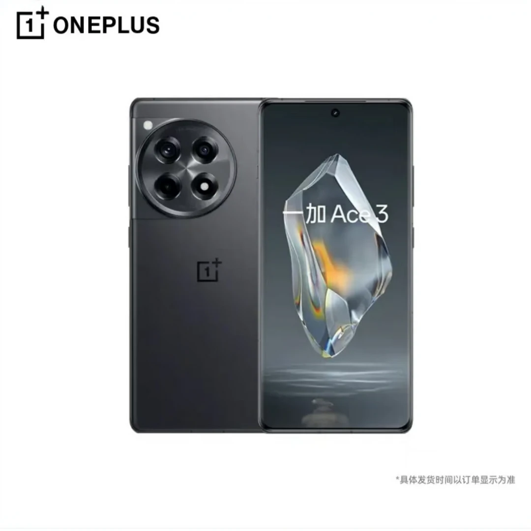 准新品 OPPO OnePlus/一加 Ace 3 第二代骁龙 8 旗舰芯片 手机