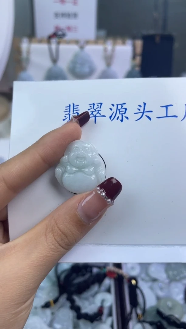 【闪购商品】翡翠颈饰未镶嵌佛公(多样性发货选其一)